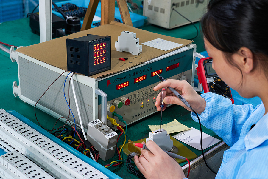 Equipo de depuración